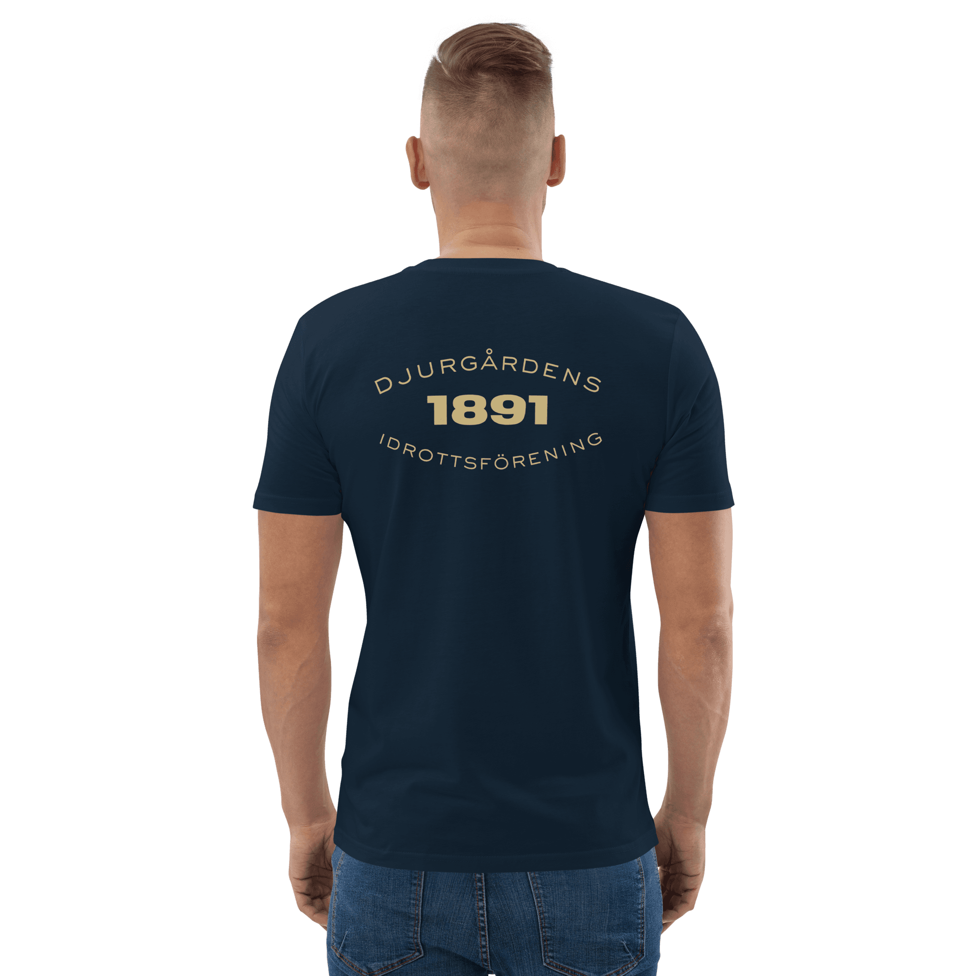 Stockholm 1891 - Organic Cotton T-Shirt — image 4 of 11