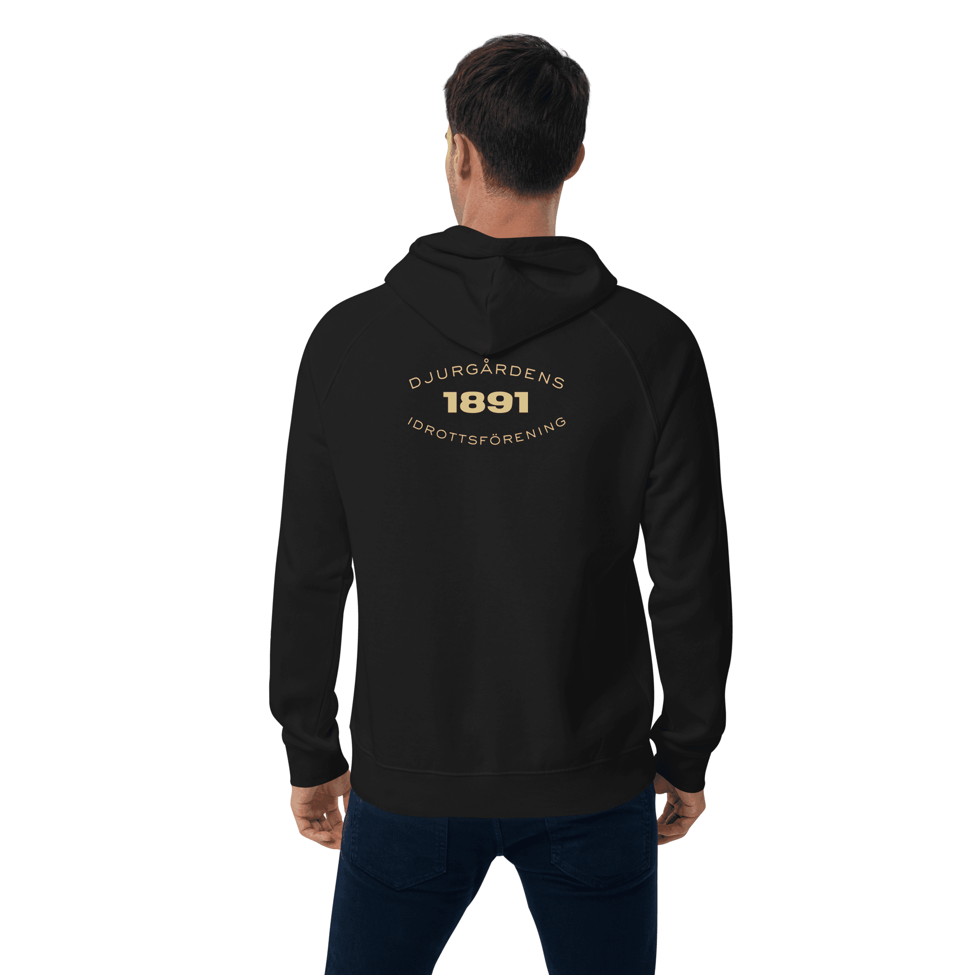 Stockholm 1891 - Organic Cotton Hoodie — image 4 of 8